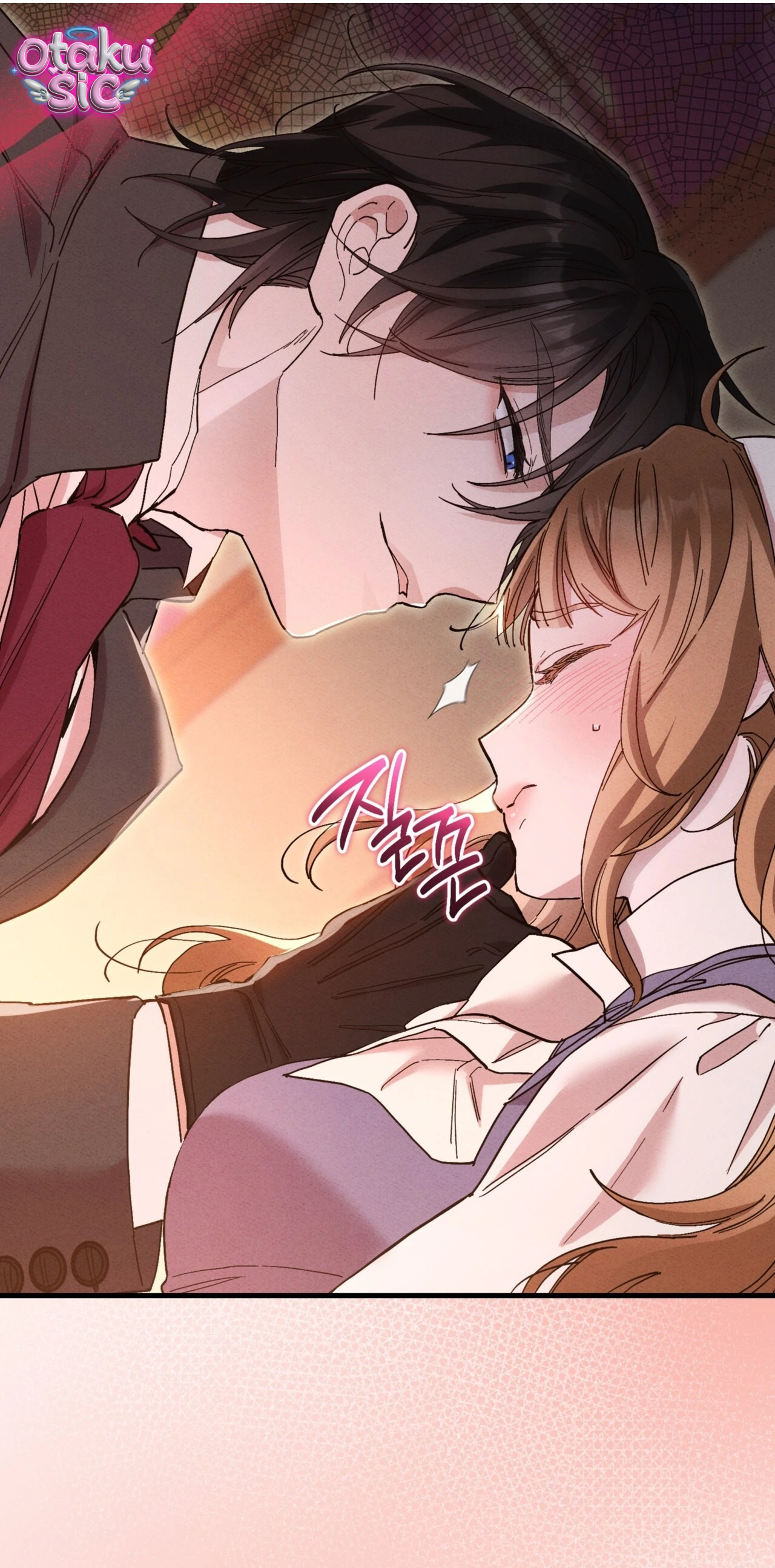 Lịch sử ở thư viện - Chap 1 - Trang 5