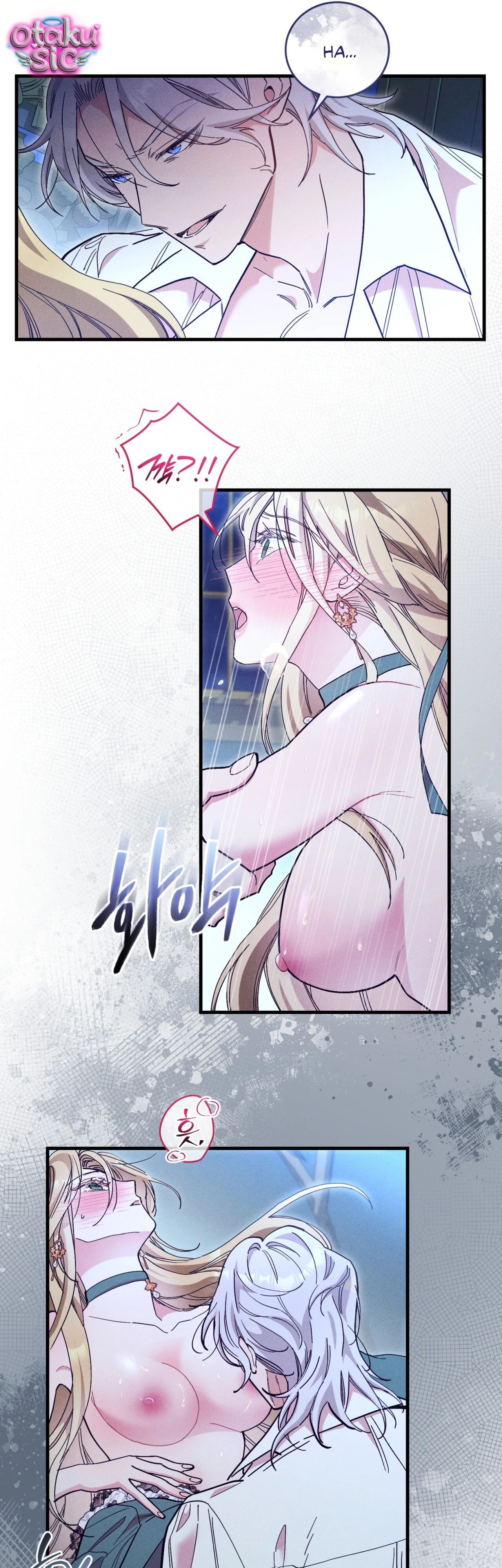 Lịch sử ở thư viện - Chap 1 - Trang 47