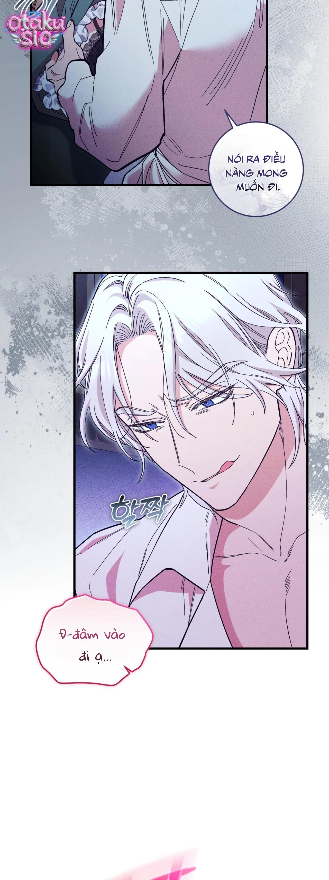 Lịch sử ở thư viện - Chap 1 - Trang 48