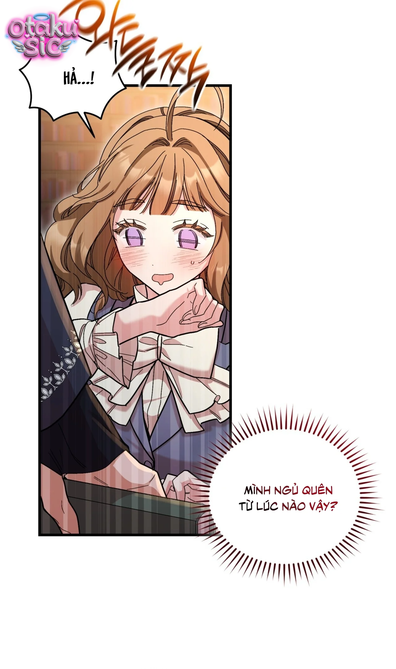 Lịch sử ở thư viện - Chap 2 - Trang 16