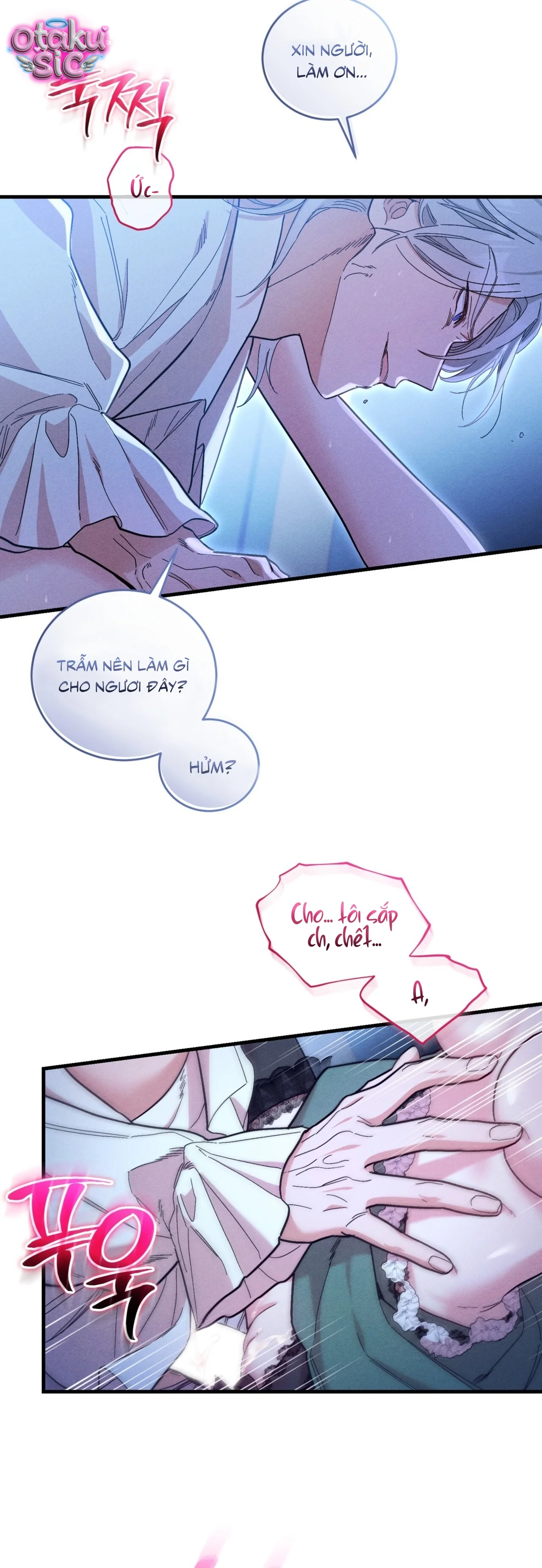Lịch sử ở thư viện - Chap 2 - Trang 4