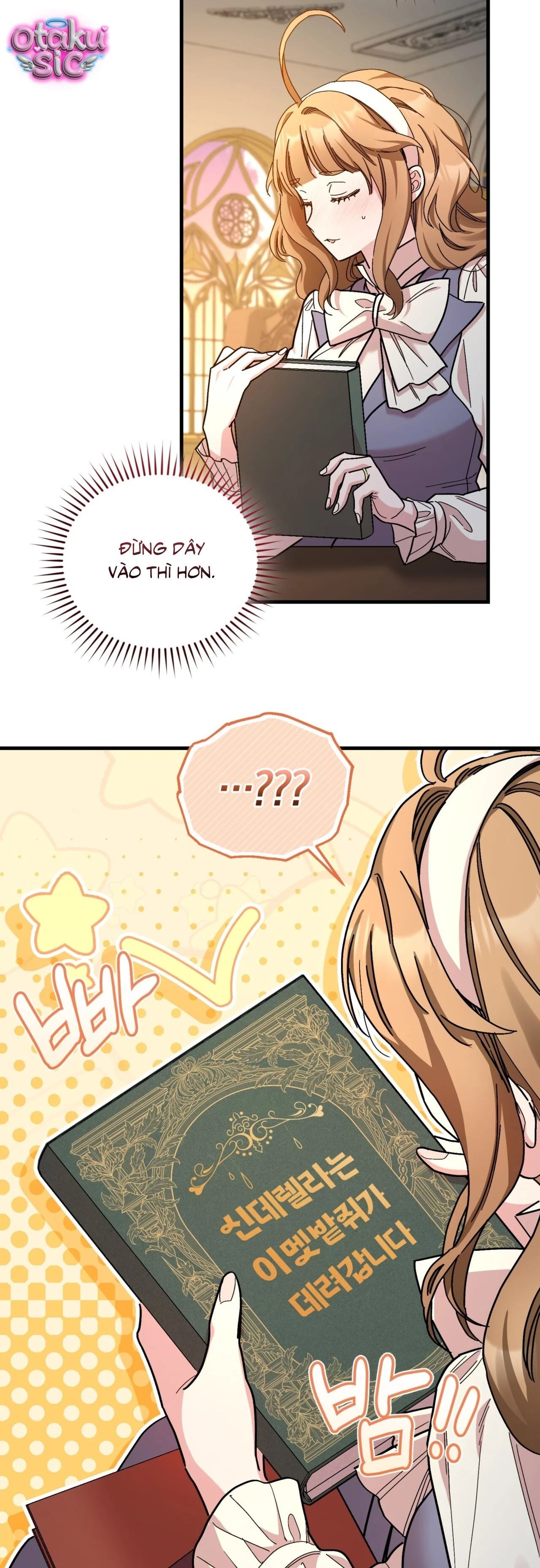 Lịch sử ở thư viện - Chap 2 - Trang 39