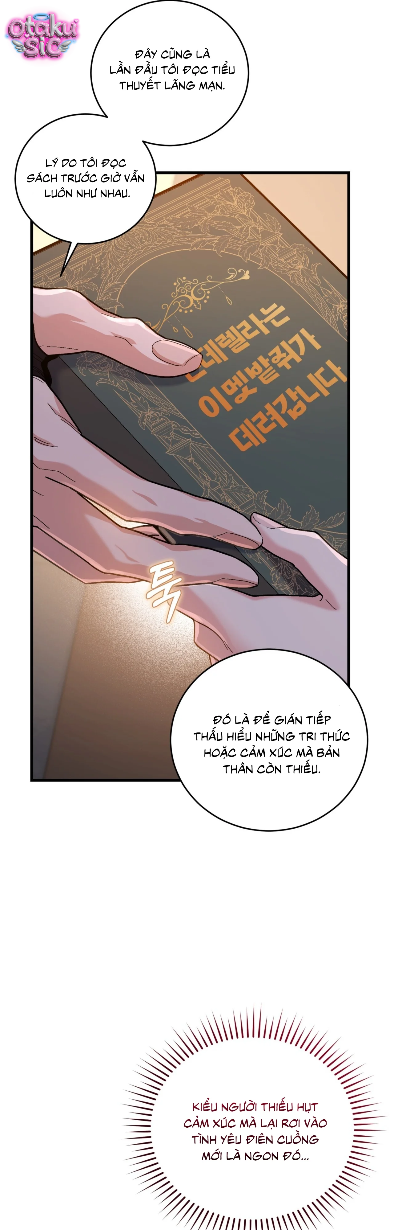 Lịch sử ở thư viện - Chap 2 - Trang 48