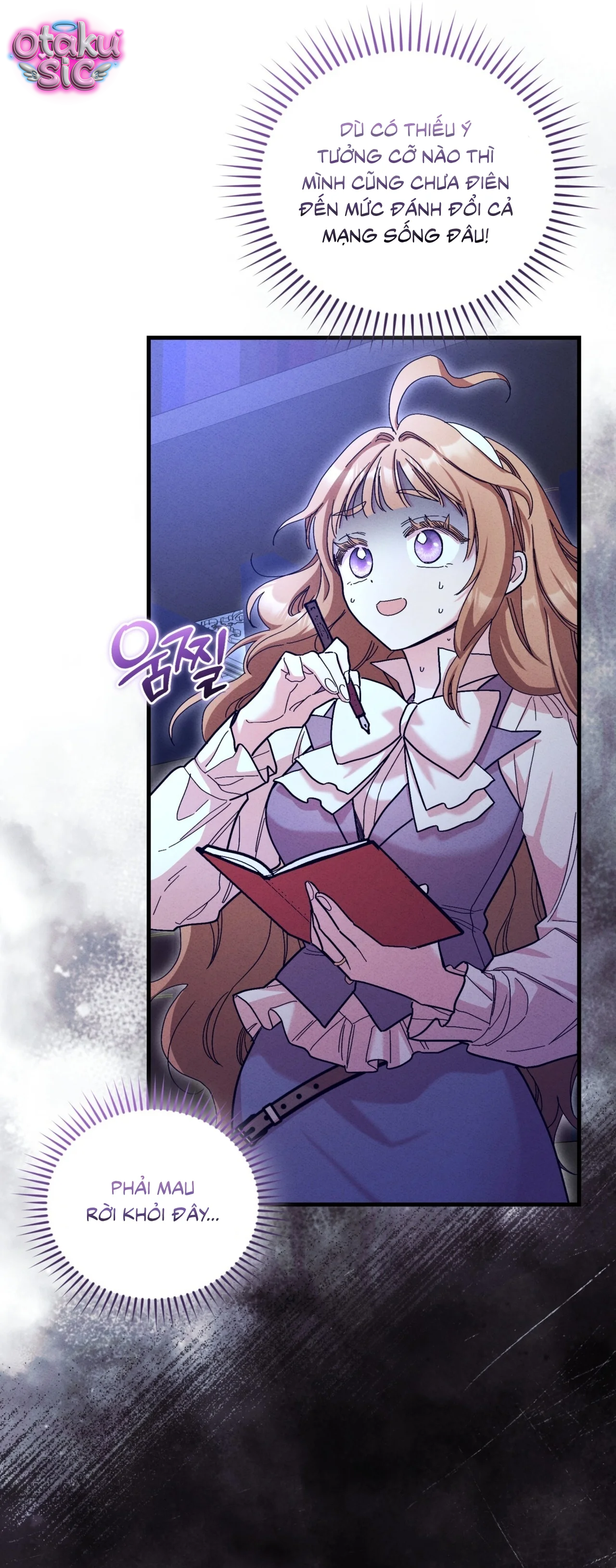 Lịch sử ở thư viện - Chap 2 - Trang 6