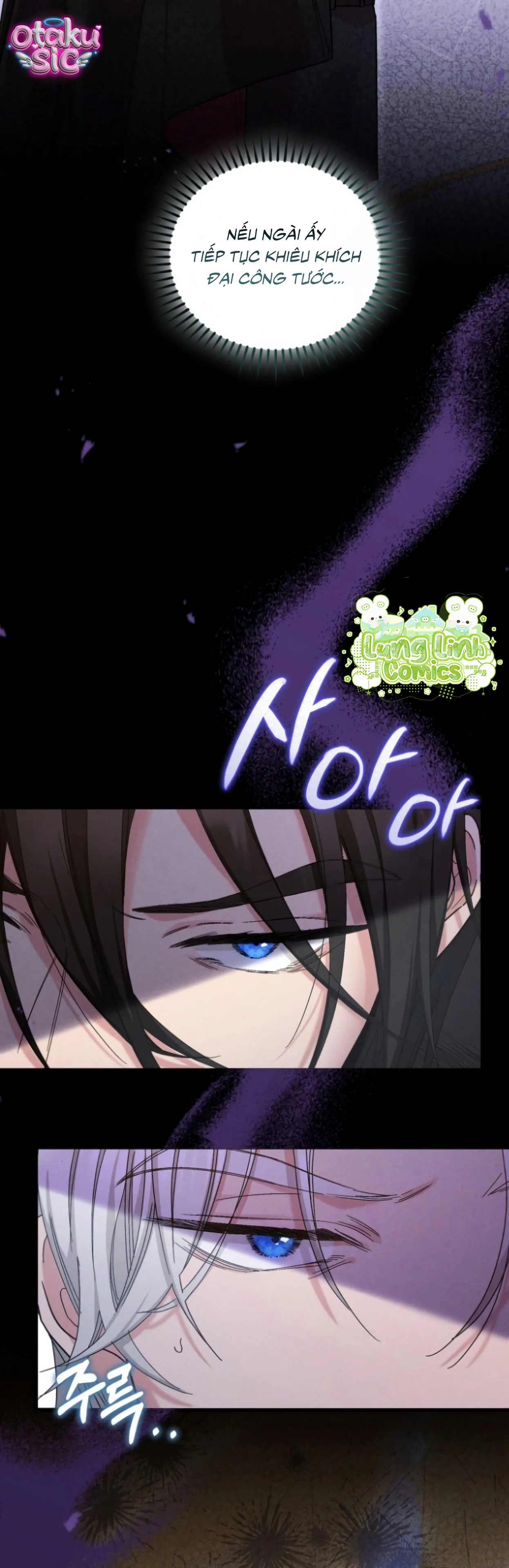 Lịch sử ở thư viện - Chap 3 - Trang 4