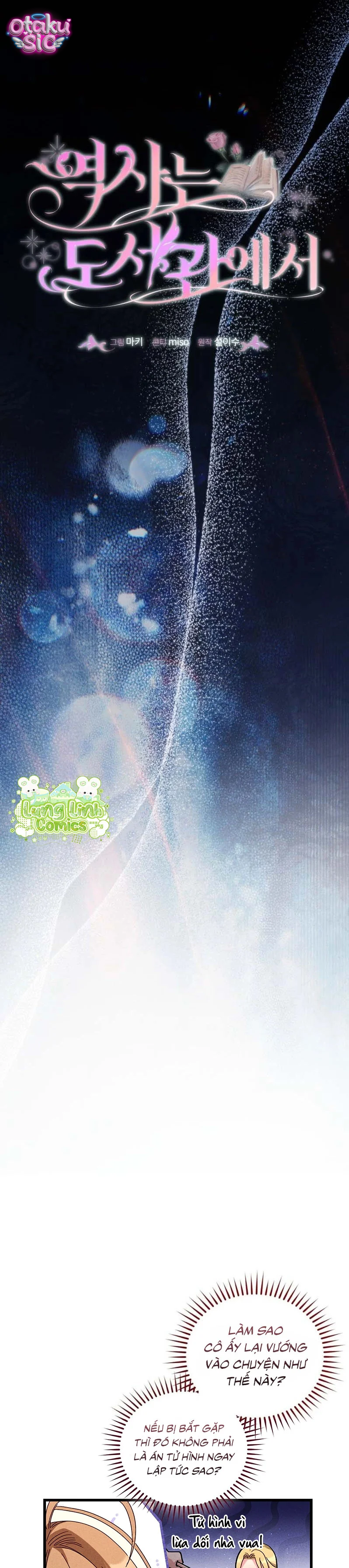 Lịch sử ở thư viện - Chap 4 - Trang 5