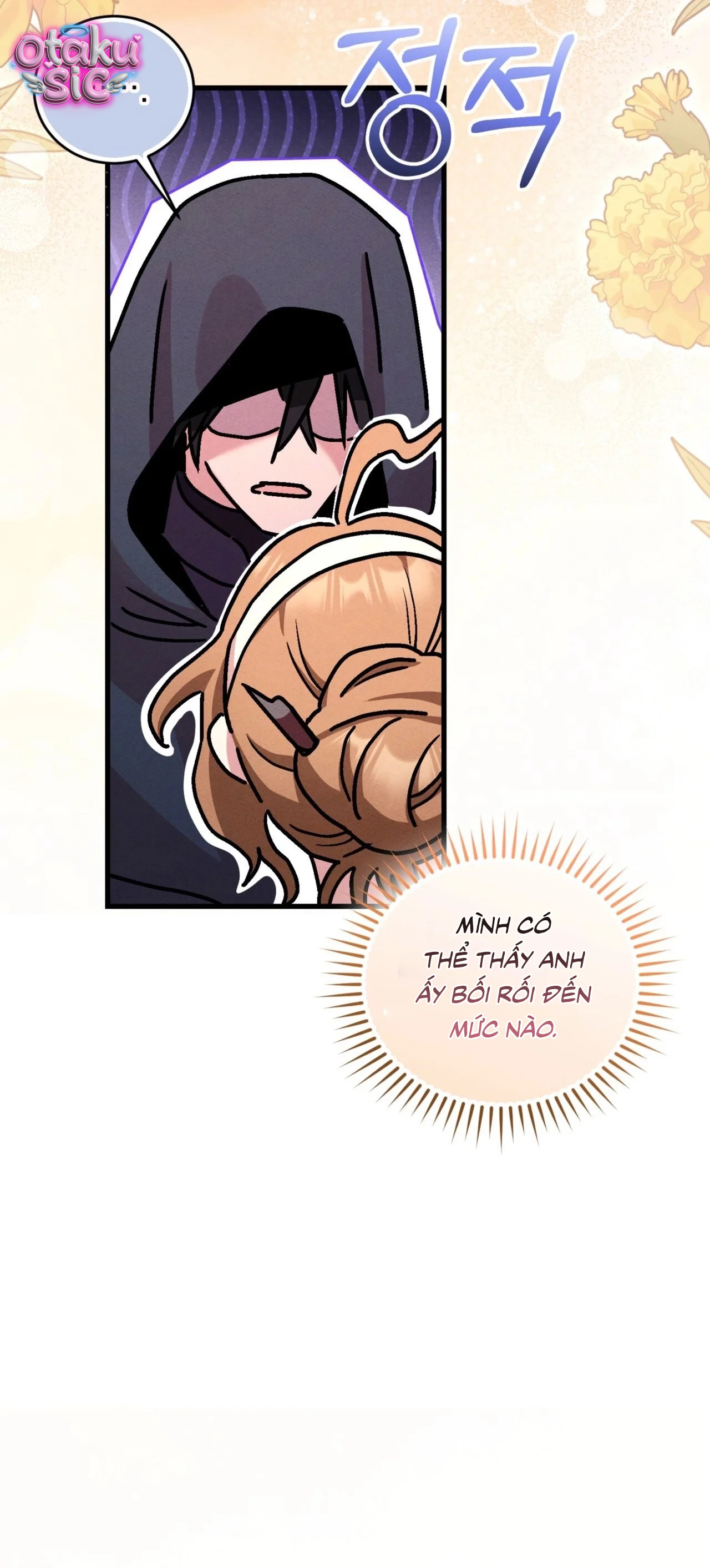 Lịch sử ở thư viện - Chap 5 - Trang 22
