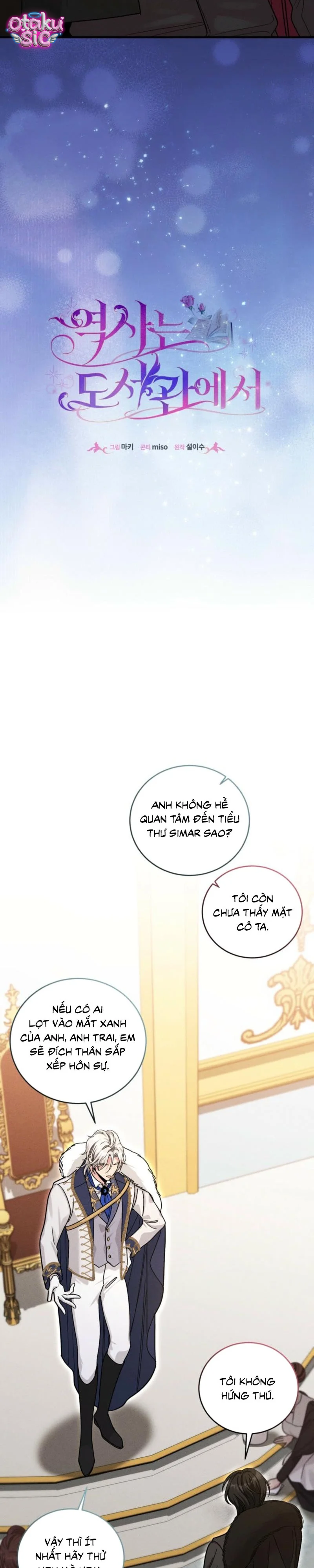Lịch sử ở thư viện - Chap 7 - Trang 14