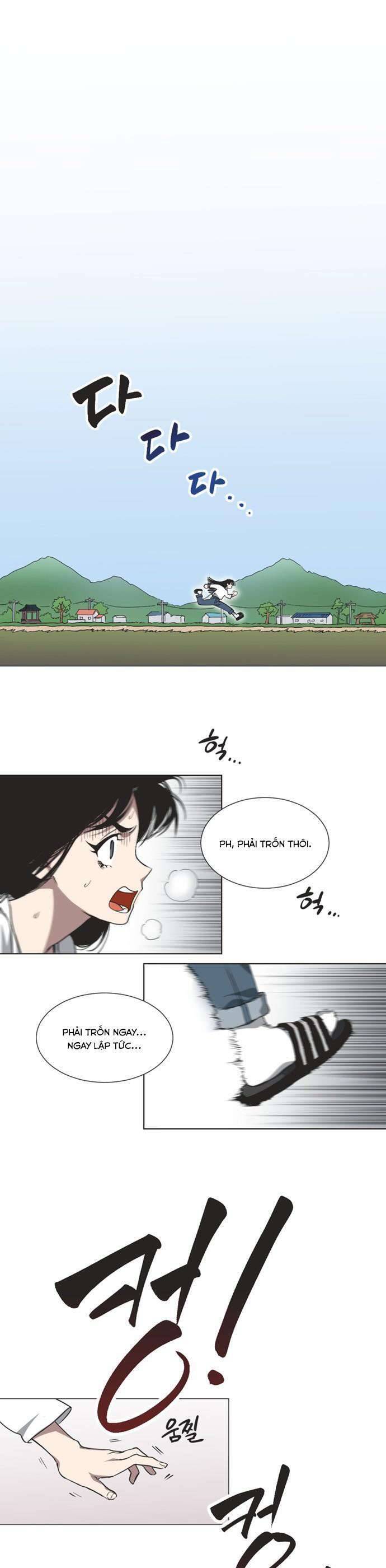 Lọ Lem Không Hoàn Hảo - Chap 1 - Trang 14