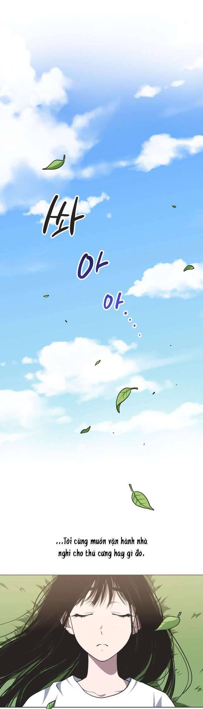 Lọ Lem Không Hoàn Hảo - Chap 1 - Trang 6