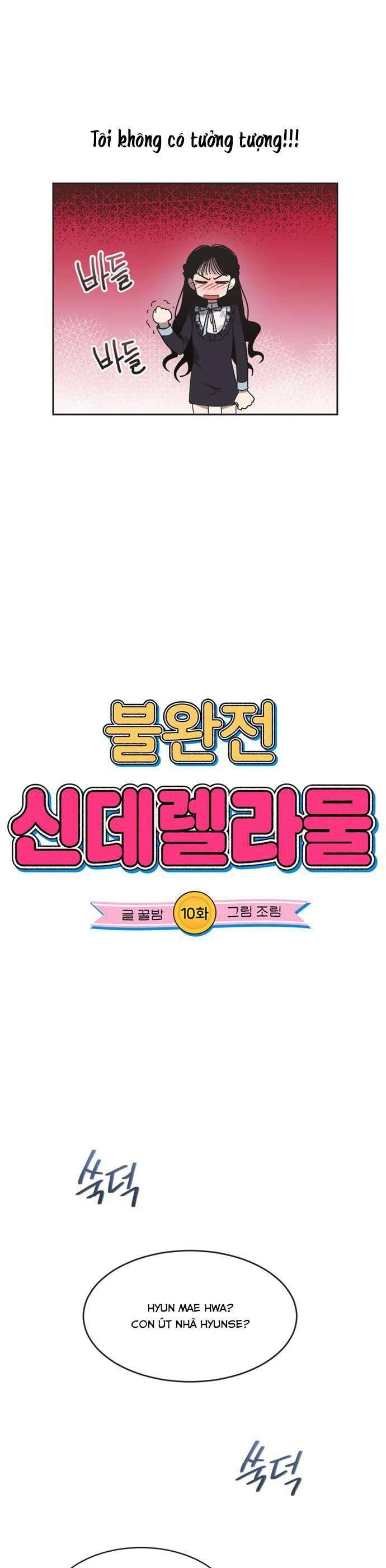 Lọ Lem Không Hoàn Hảo - Chap 10 - Trang 6