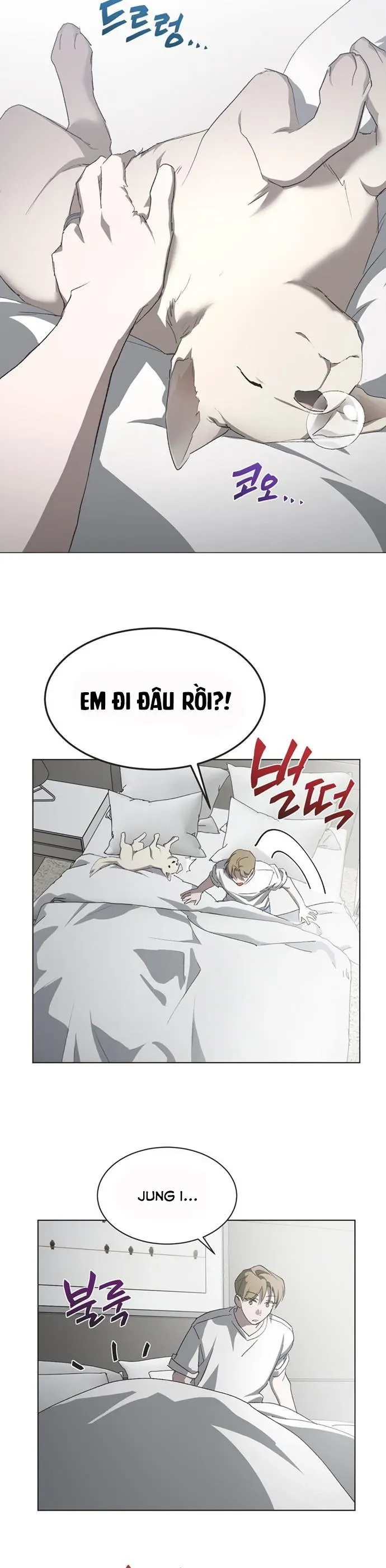 Lọ Lem Không Hoàn Hảo - Chap 100 - Trang 2