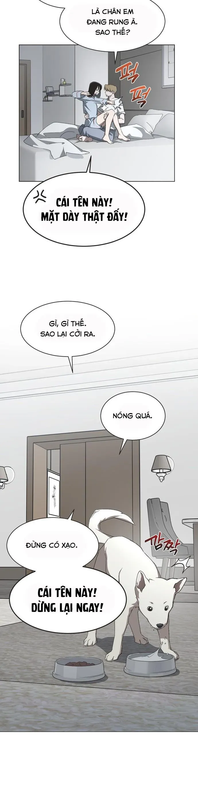 Lọ Lem Không Hoàn Hảo - Chap 100 - Trang 6