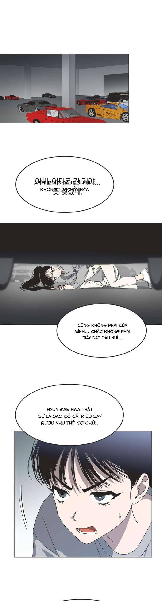 Lọ Lem Không Hoàn Hảo - Chap 12 - Trang 2