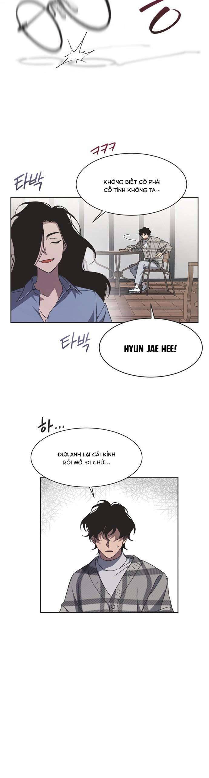 Lọ Lem Không Hoàn Hảo - Chap 13 - Trang 13