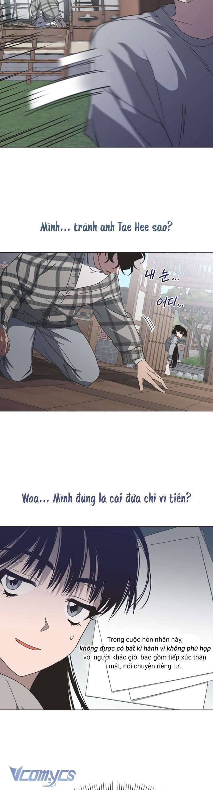 Lọ Lem Không Hoàn Hảo - Chap 13 - Trang 15