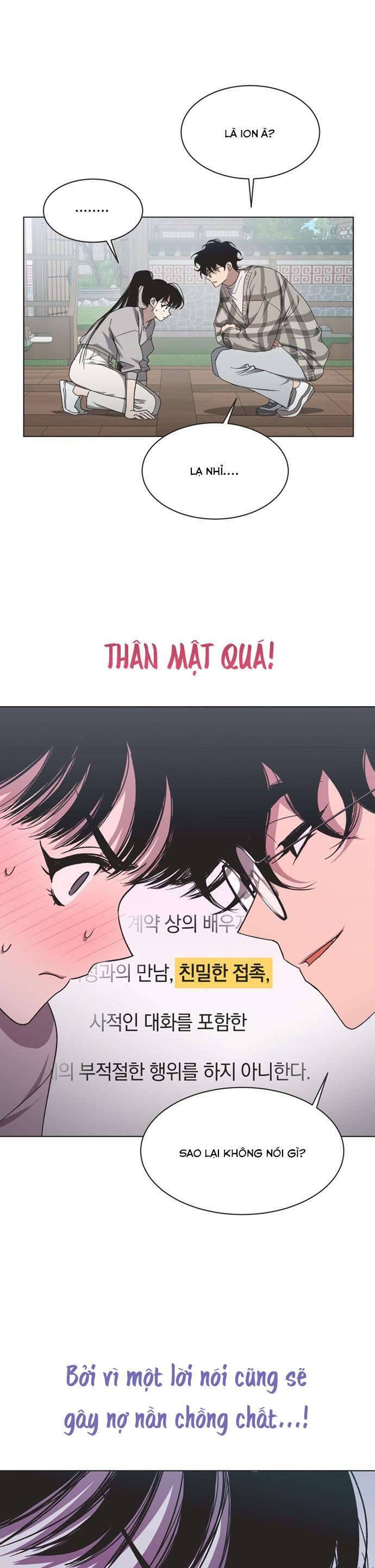 Lọ Lem Không Hoàn Hảo - Chap 14 - Trang 2