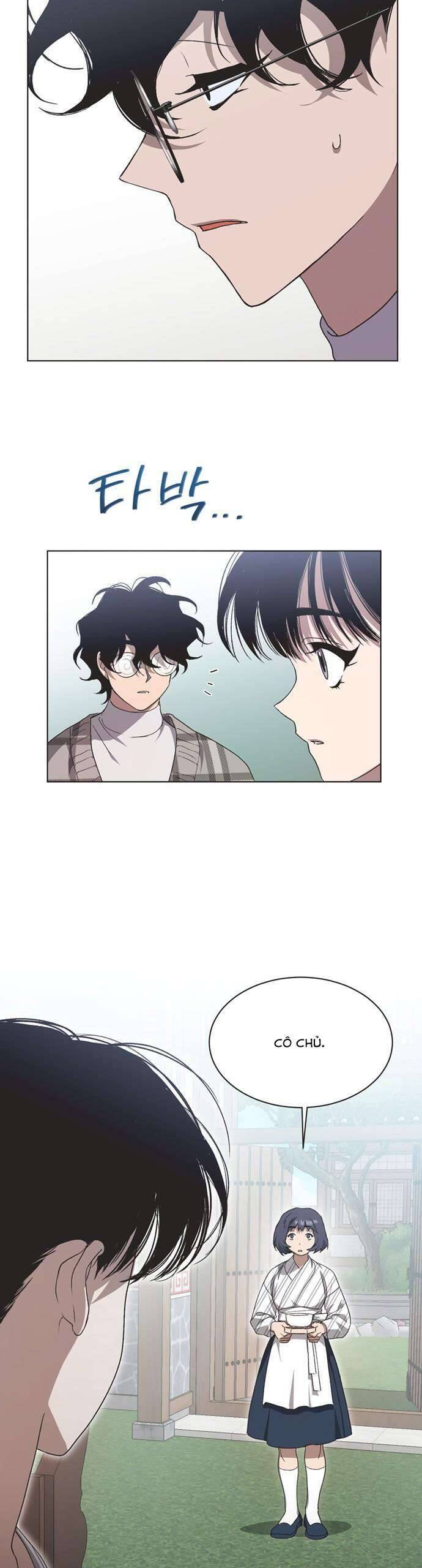 Lọ Lem Không Hoàn Hảo - Chap 14 - Trang 12