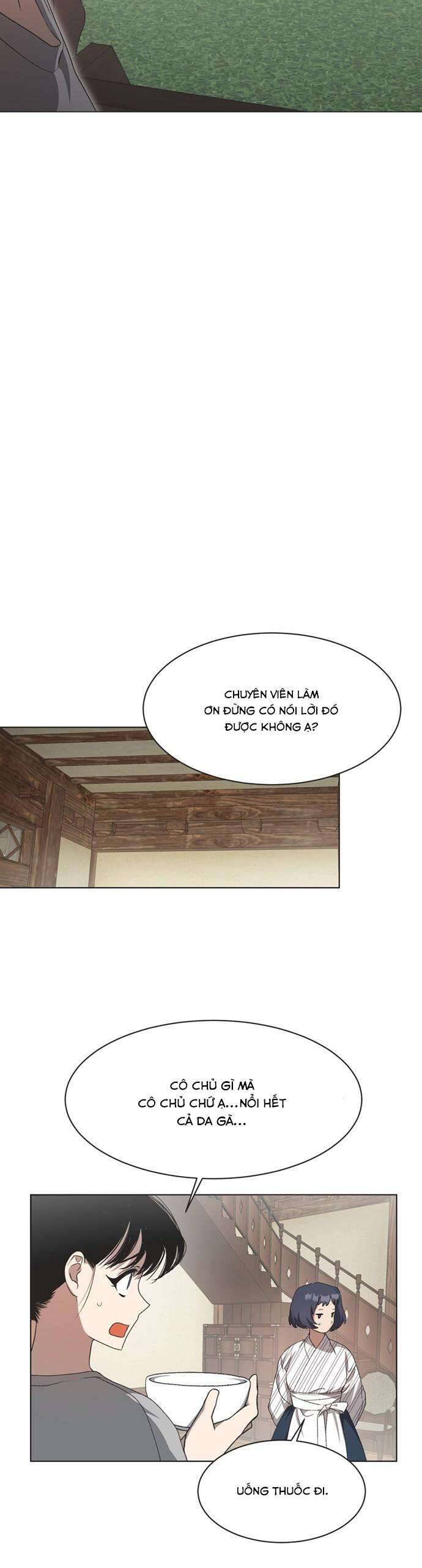 Lọ Lem Không Hoàn Hảo - Chap 14 - Trang 13
