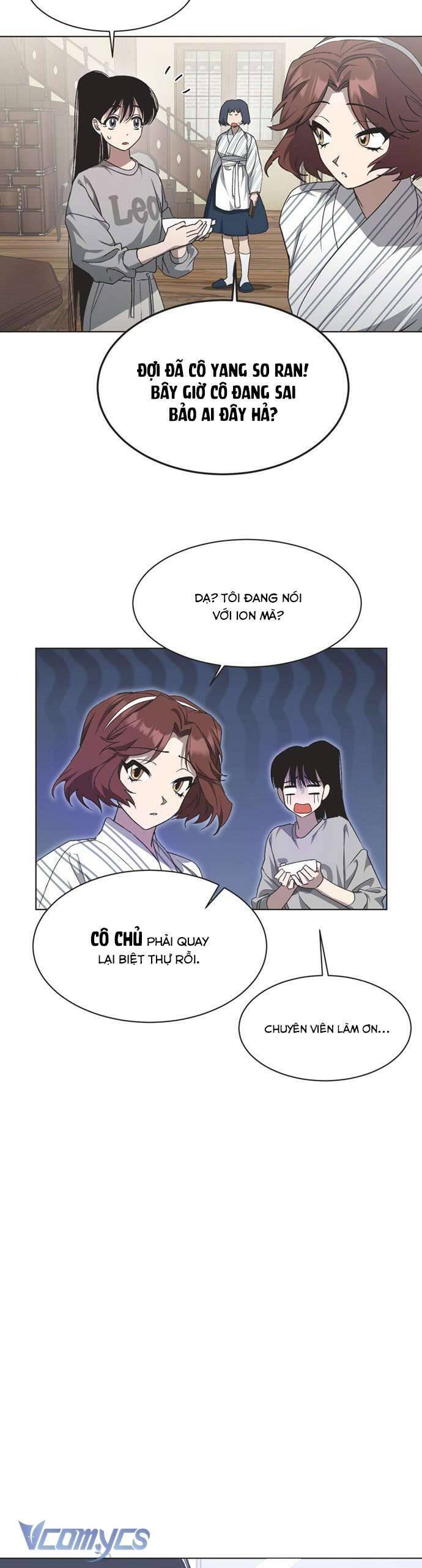 Lọ Lem Không Hoàn Hảo - Chap 14 - Trang 15
