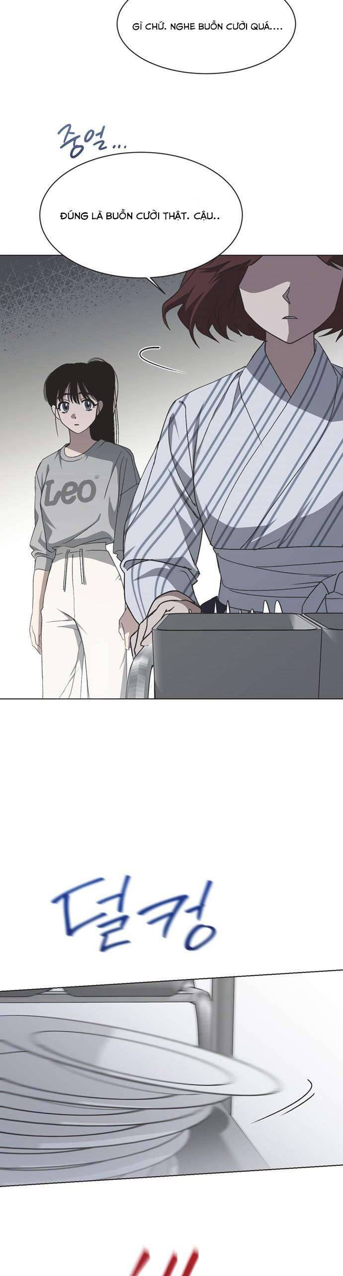 Lọ Lem Không Hoàn Hảo - Chap 14 - Trang 19