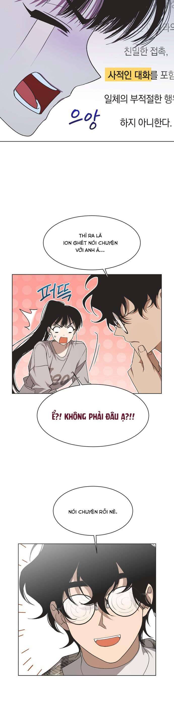 Lọ Lem Không Hoàn Hảo - Chap 14 - Trang 3