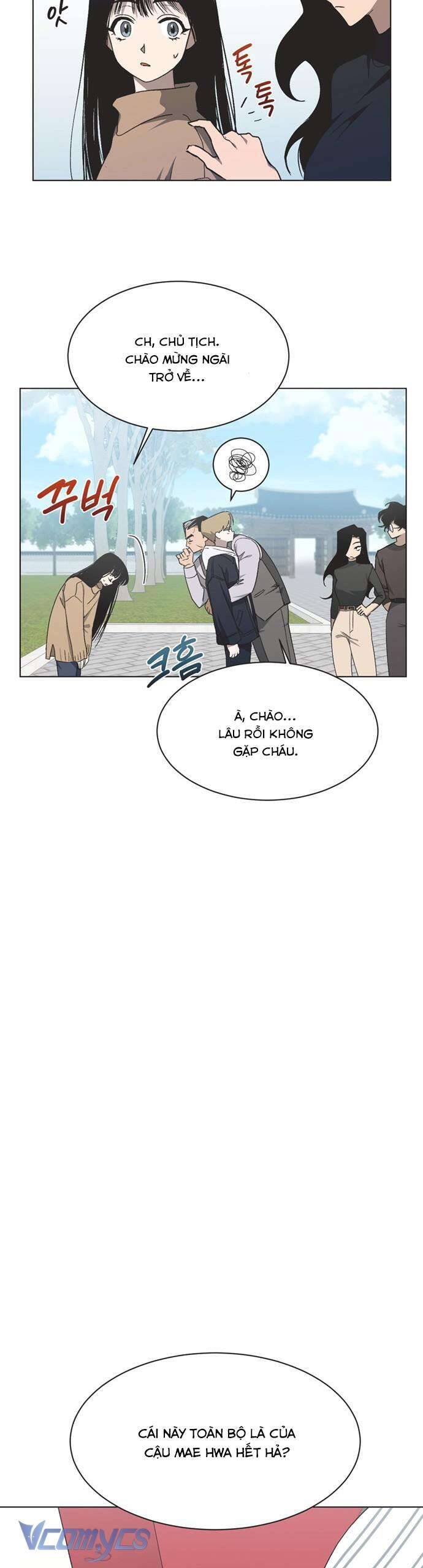 Lọ Lem Không Hoàn Hảo - Chap 16 - Trang 11