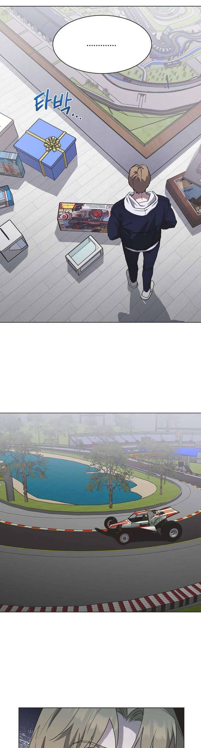 Lọ Lem Không Hoàn Hảo - Chap 16 - Trang 15