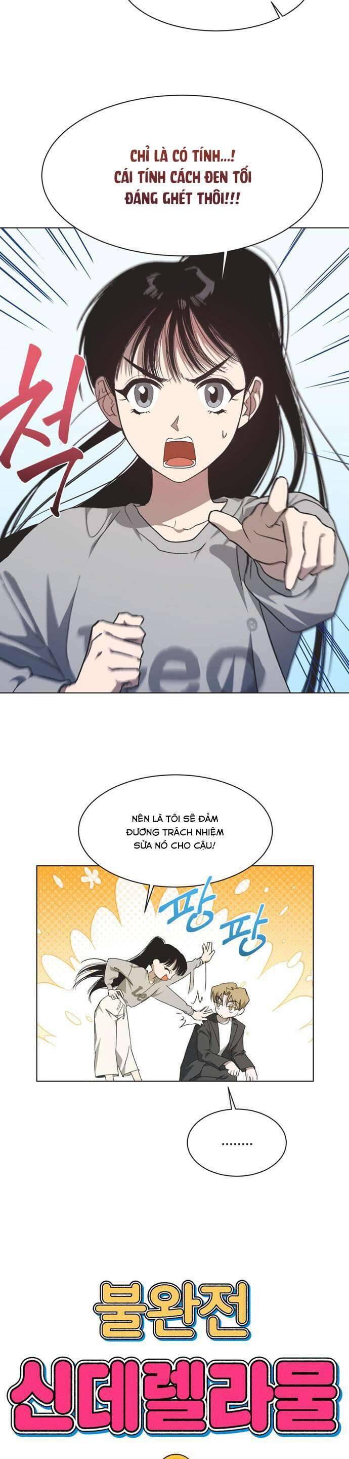 Lọ Lem Không Hoàn Hảo - Chap 16 - Trang 5