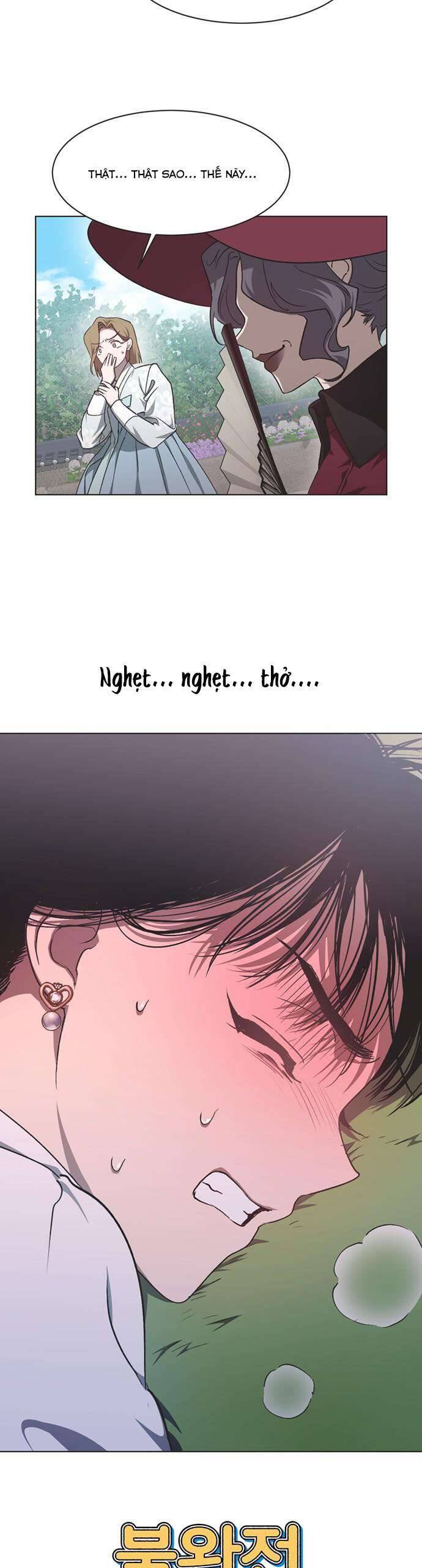 Lọ Lem Không Hoàn Hảo - Chap 18 - Trang 4