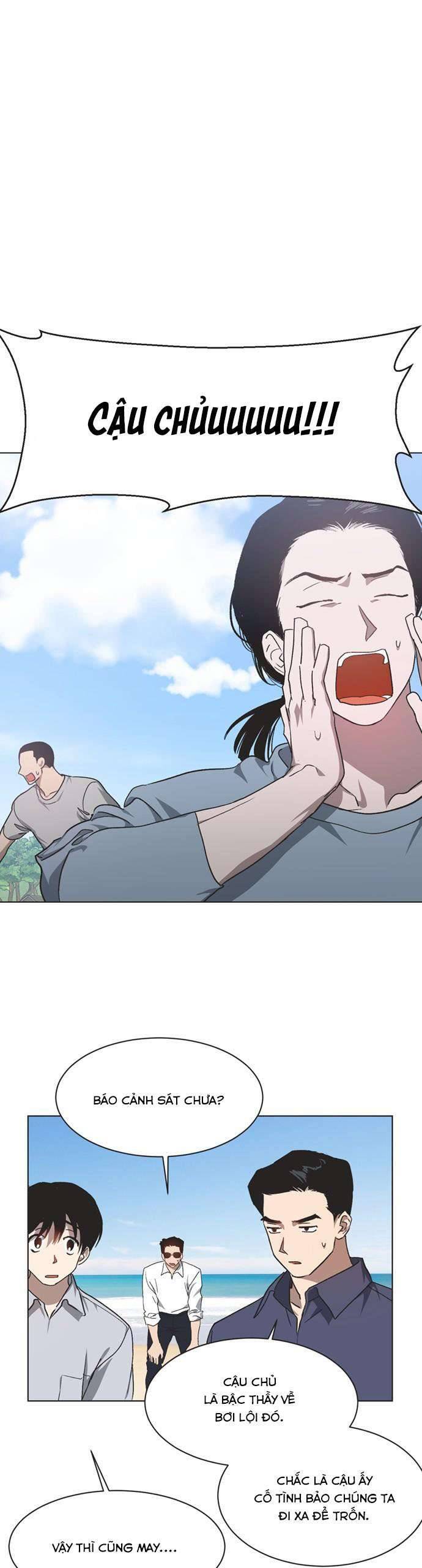 Lọ Lem Không Hoàn Hảo - Chap 19 - Trang 16