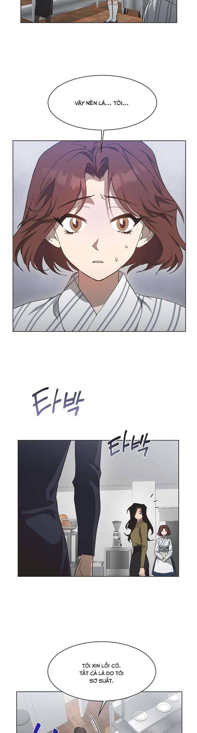 Lọ Lem Không Hoàn Hảo - Chap 20 - Trang 12