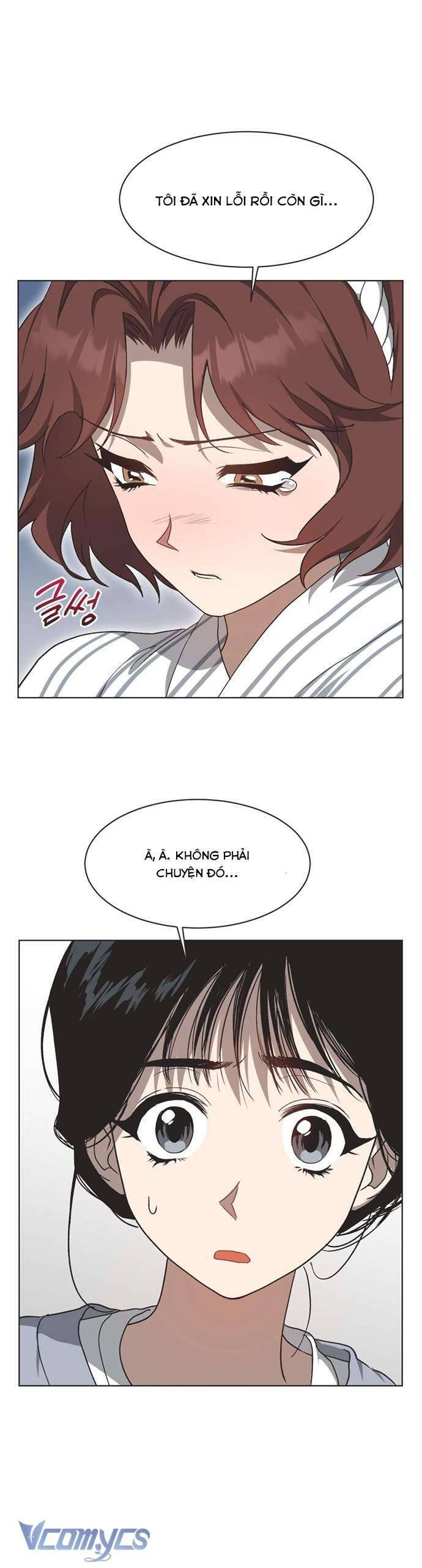 Lọ Lem Không Hoàn Hảo - Chap 23 - Trang 16
