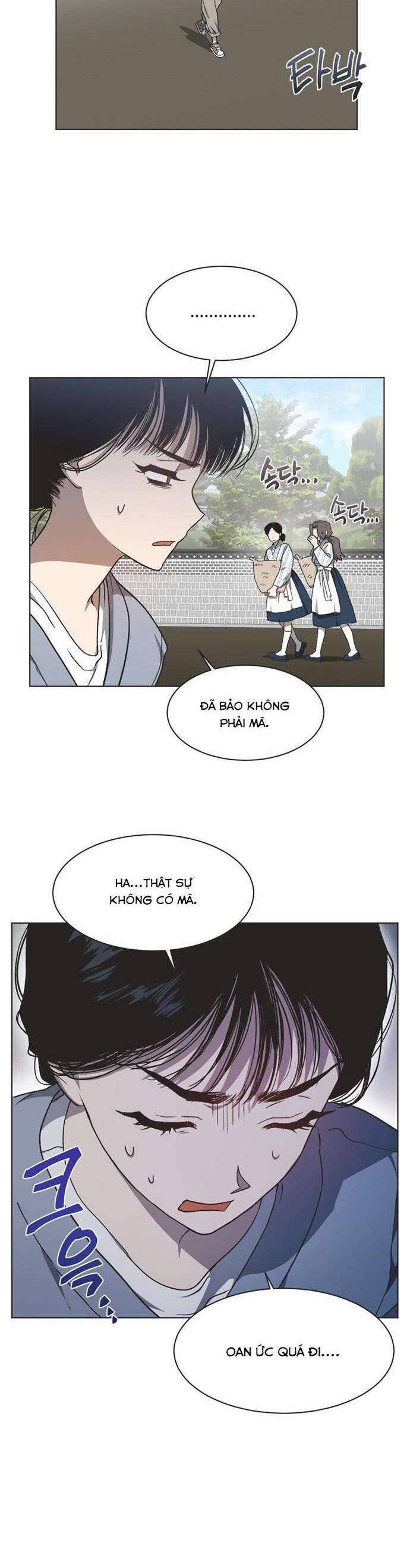 Lọ Lem Không Hoàn Hảo - Chap 23 - Trang 5