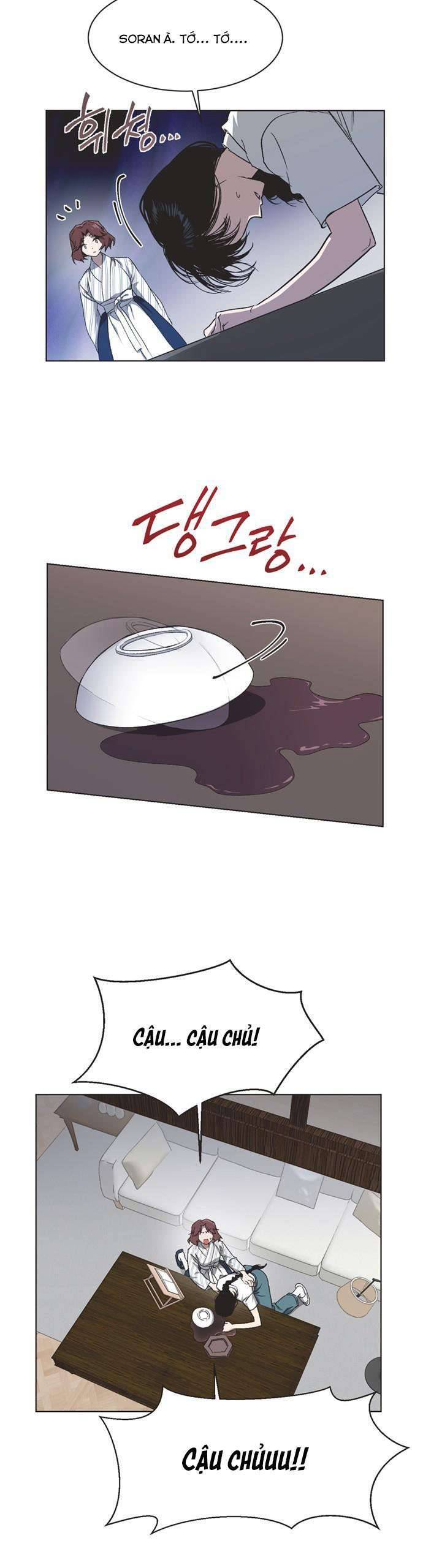 Lọ Lem Không Hoàn Hảo - Chap 26 - Trang 15