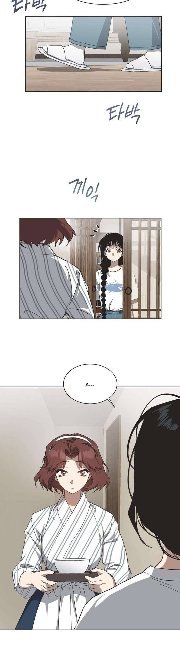 Lọ Lem Không Hoàn Hảo - Chap 26 - Trang 10