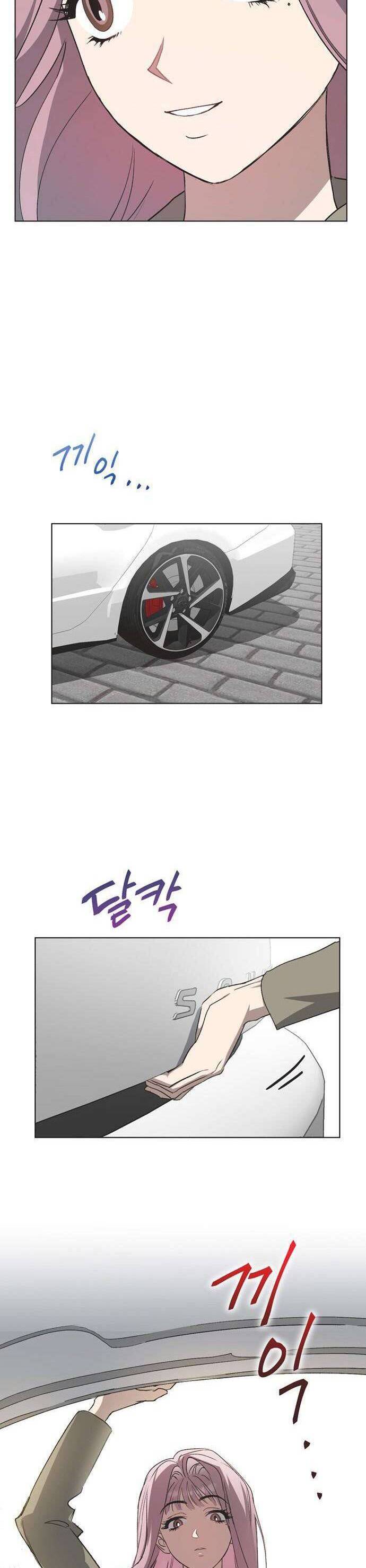 Lọ Lem Không Hoàn Hảo - Chap 29 - Trang 5