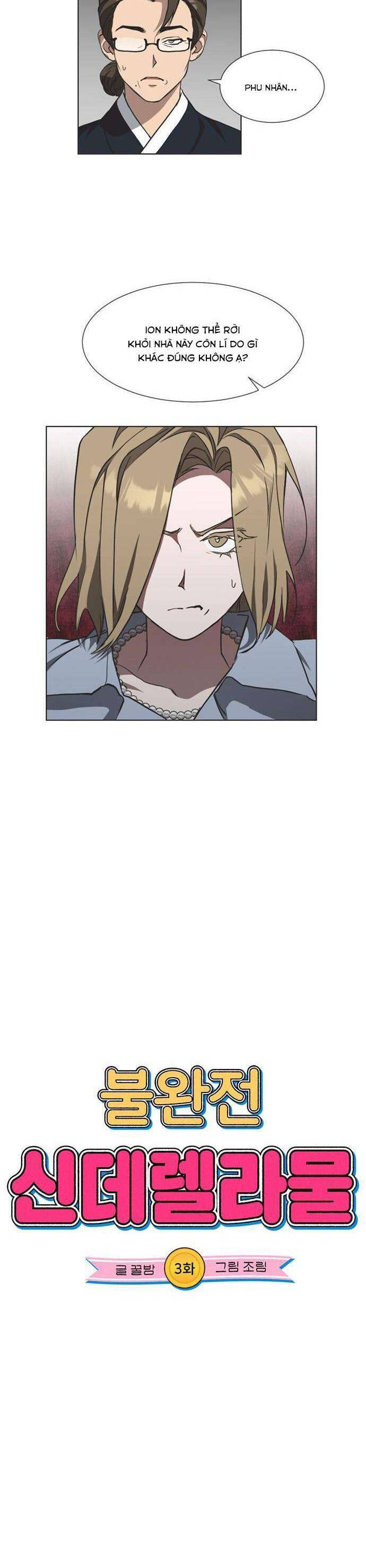Lọ Lem Không Hoàn Hảo - Chap 3 - Trang 3