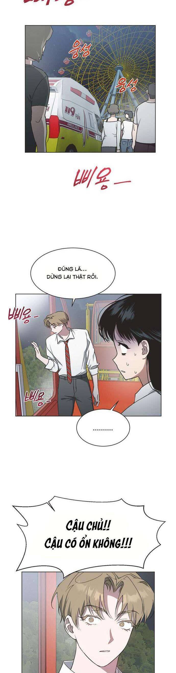 Lọ Lem Không Hoàn Hảo - Chap 32 - Trang 3