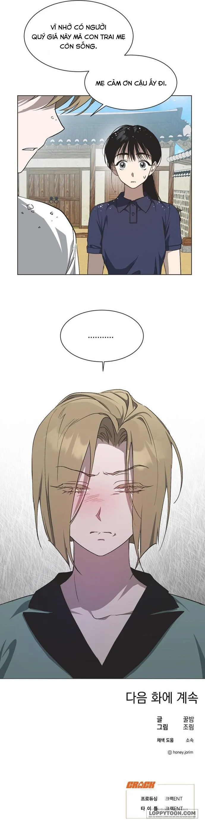 Lọ Lem Không Hoàn Hảo - Chap 33 - Trang 19