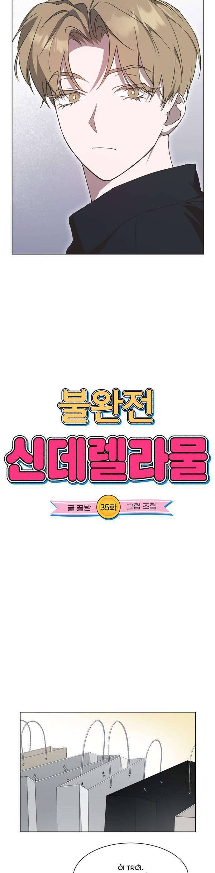 Lọ Lem Không Hoàn Hảo - Chap 35 - Trang 7