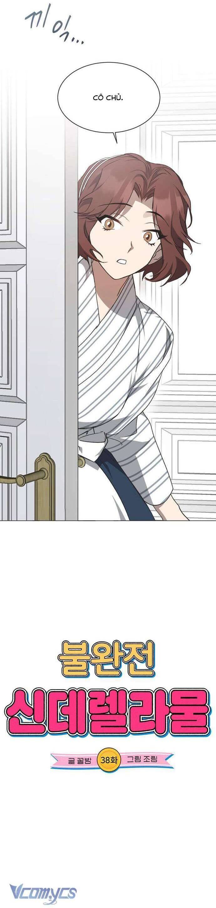 Lọ Lem Không Hoàn Hảo - Chap 38 - Trang 5