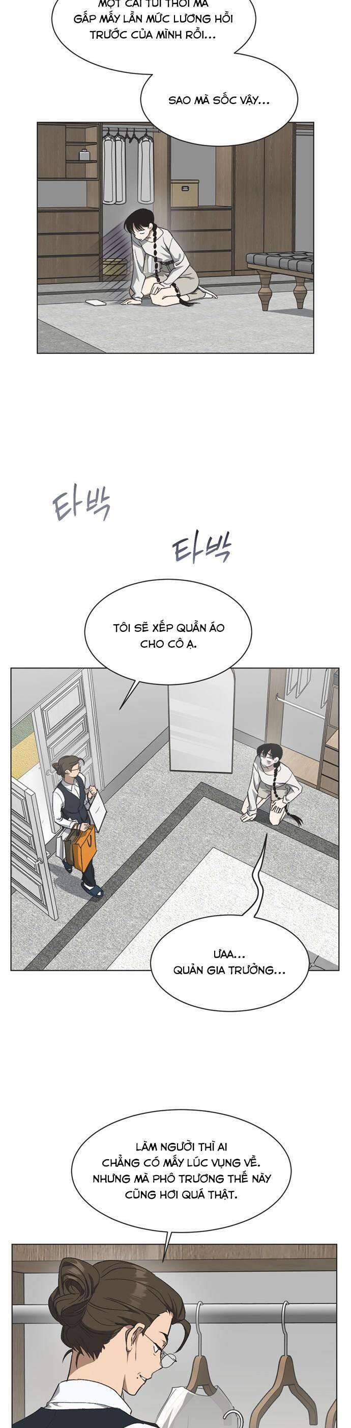 Lọ Lem Không Hoàn Hảo - Chap 39 - Trang 11