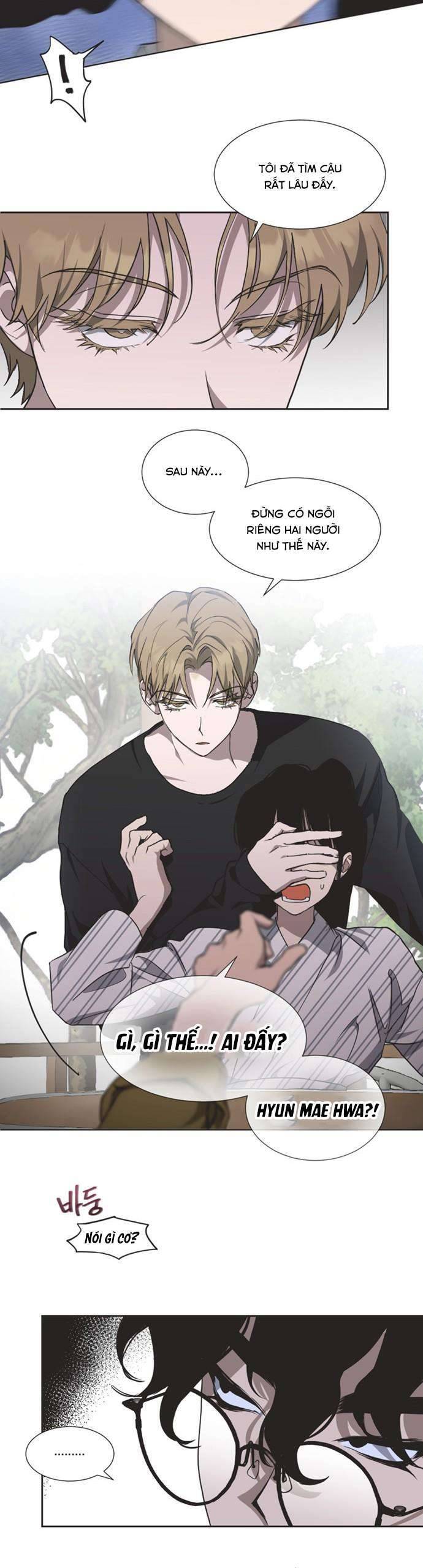 Lọ Lem Không Hoàn Hảo - Chap 4 - Trang 15