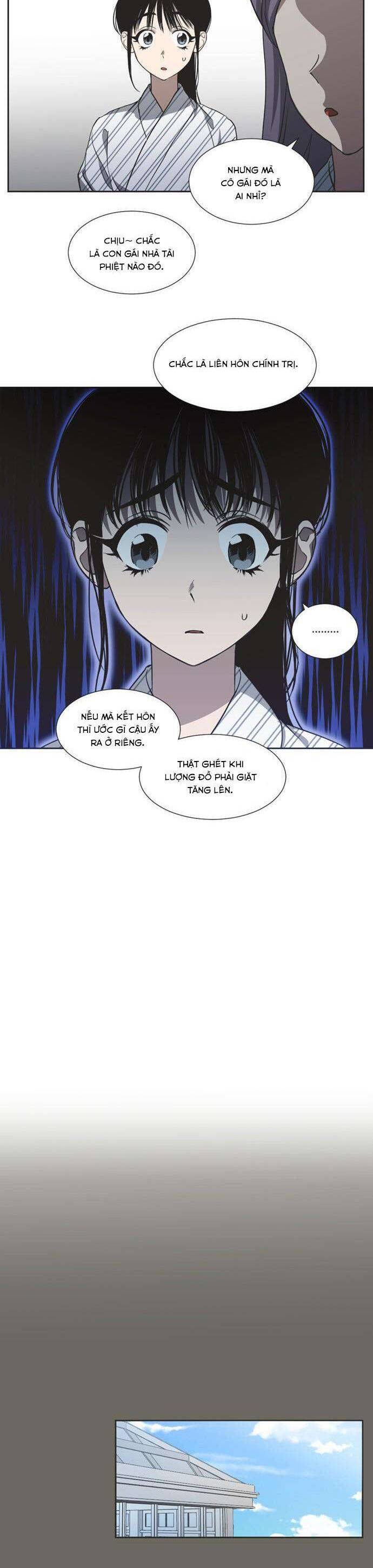 Lọ Lem Không Hoàn Hảo - Chap 4 - Trang 3