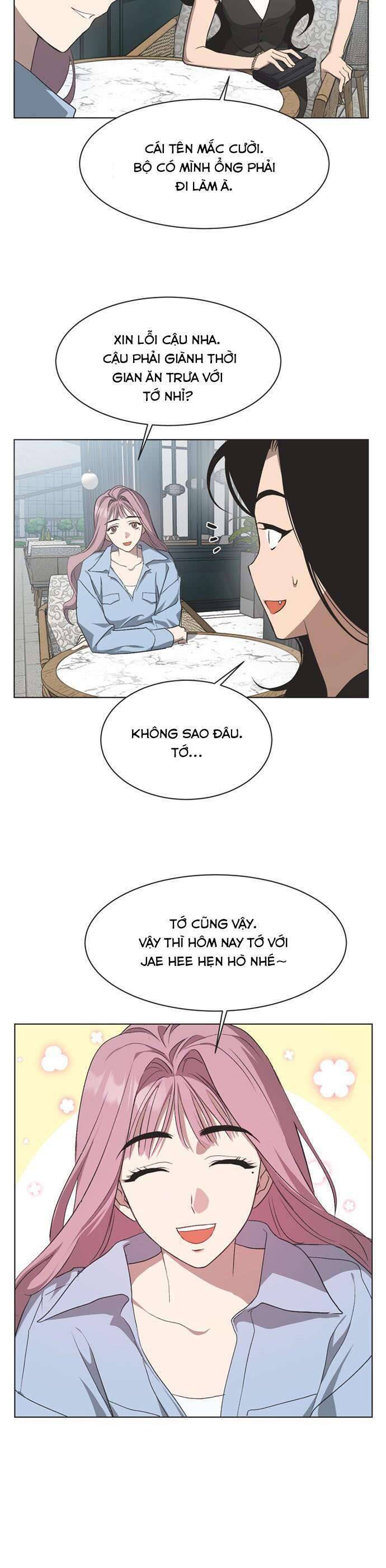 Lọ Lem Không Hoàn Hảo - Chap 40 - Trang 12