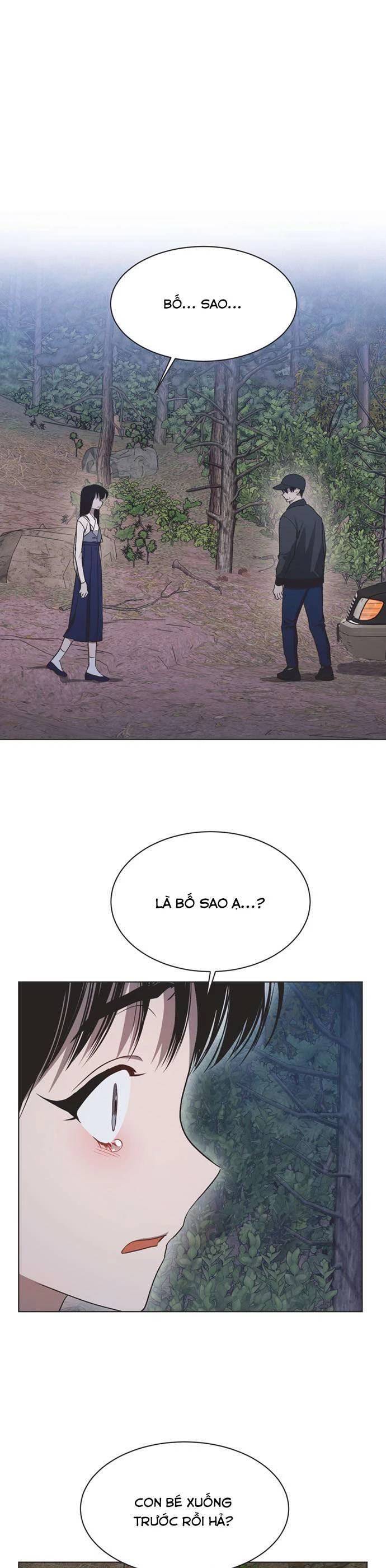 Lọ Lem Không Hoàn Hảo - Chap 41 - Trang 2