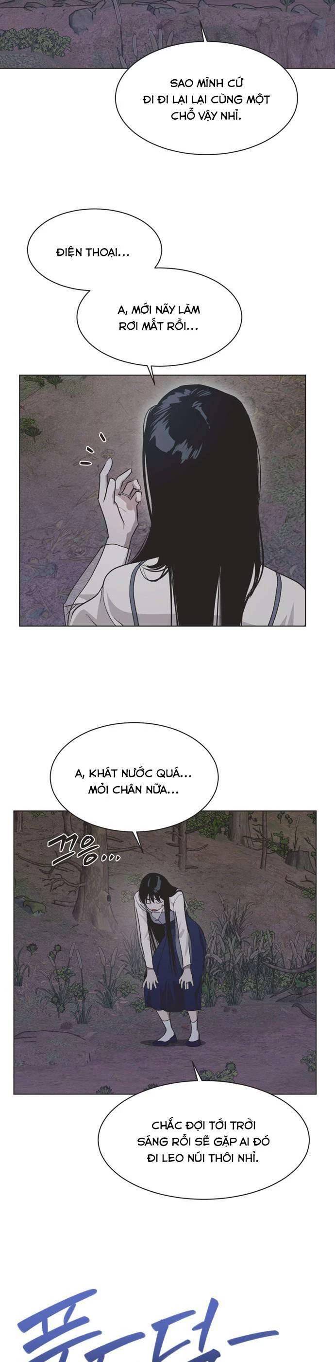 Lọ Lem Không Hoàn Hảo - Chap 41 - Trang 15