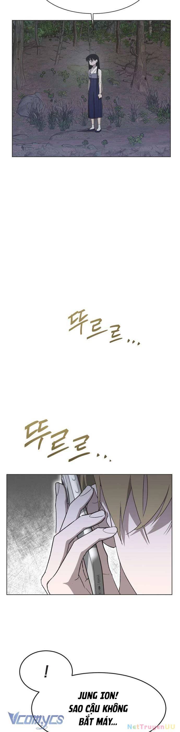 Lọ Lem Không Hoàn Hảo - Chap 41 - Trang 17
