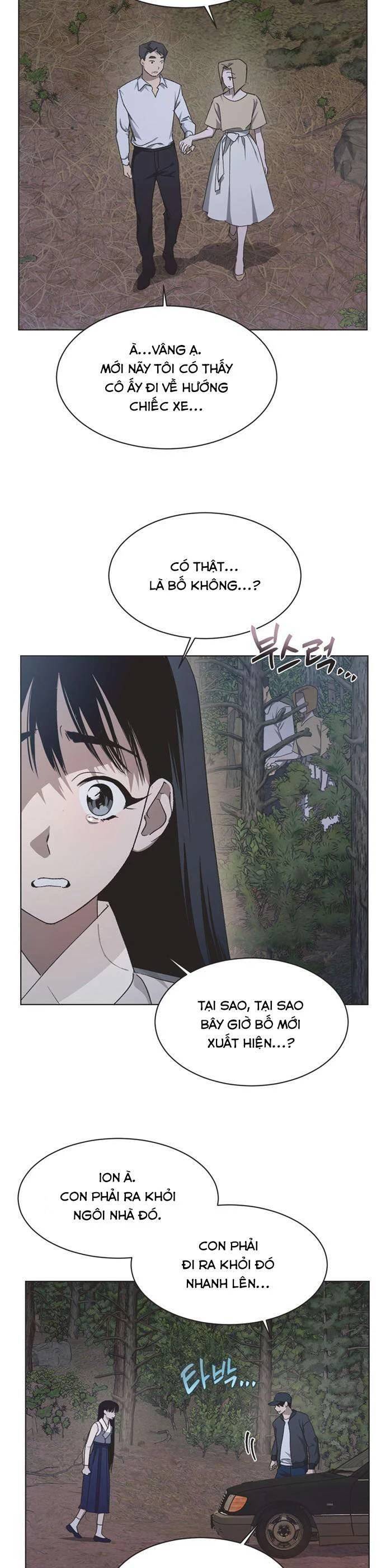 Lọ Lem Không Hoàn Hảo - Chap 41 - Trang 3